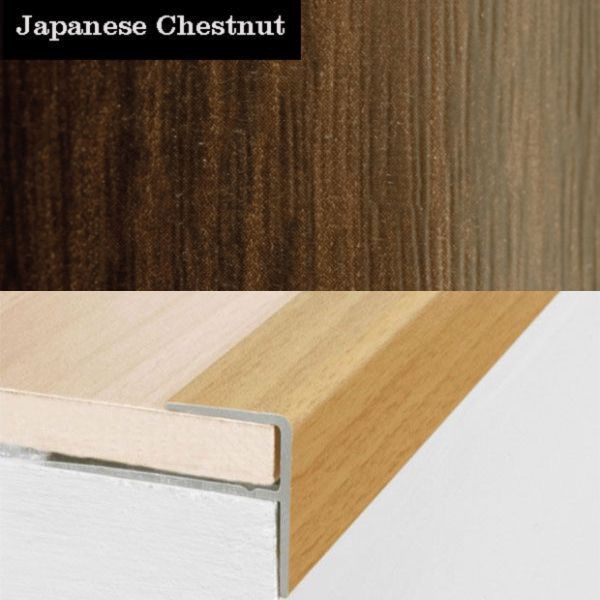 Aluminium Push-In Stair Nosing with Wood Effect Edge Trim