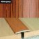 Self Adhesive Aluminium Wood Effect Door Threashold Floor Trim