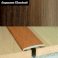 Self Adhesive Flat Aluminium Wood Effect Door Floor Threasholds 