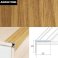 Aluminium Anti Slip Self Adhesive Wood Effect Stair Nosing Edge Trim 