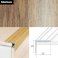 Aluminium Anti Slip Self Adhesive Wood Effect Stair Nosing Edge Trim 