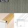 Aluminium Anti Slip Self Adhesive Wood Effect Stair Nosing Edge Trim 