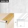 Aluminium Anti Slip Self Adhesive Wood Effect Stair Nosing Edge Trim 