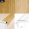 Aluminium Anti Slip Self Adhesive Wood Effect Stair Nosing Edge Trim 