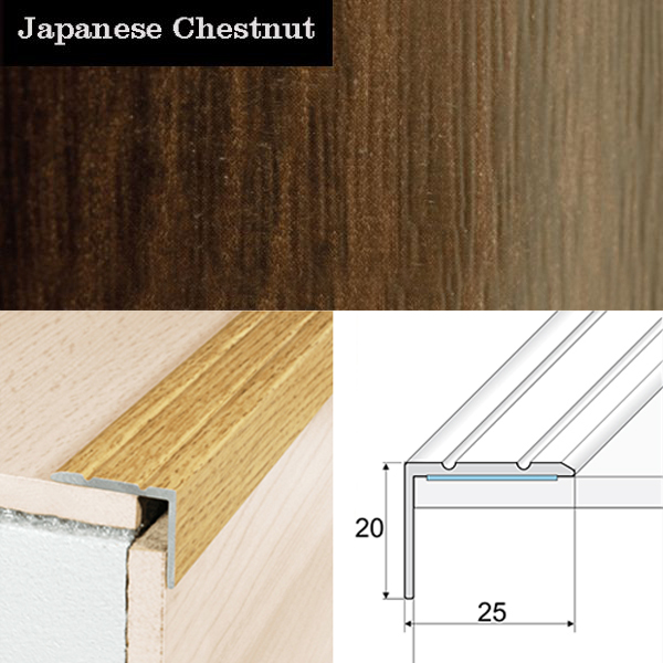 Self Adhesive Non Slip Aluminium Wood Effect Stair Nosing Edge Trim 
